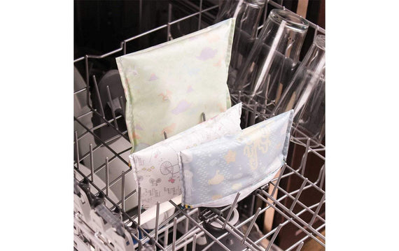 Small Snack Bag 2 Pack